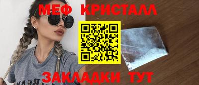 ALPHA-PVP Каменск-Уральский