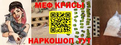 jwh Камень-на-Оби