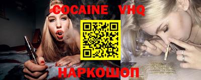 jwh Камень-на-Оби