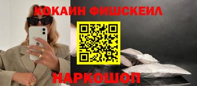 jwh Камень-на-Оби