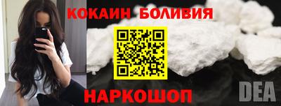 jwh Камень-на-Оби