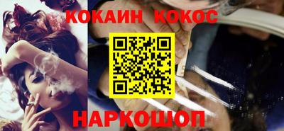 jwh Камень-на-Оби