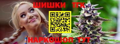 ALPHA-PVP Каменск-Уральский