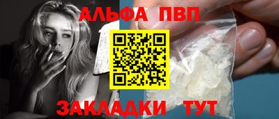 jwh Камень-на-Оби