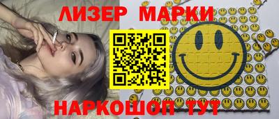 наркотики Каменск-Шахтинский