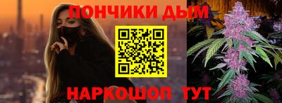 ALPHA-PVP Каменск-Уральский