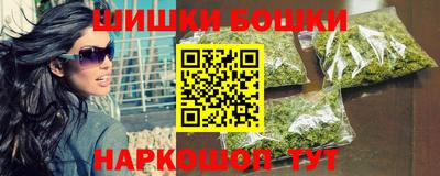 ALPHA-PVP Каменск-Уральский