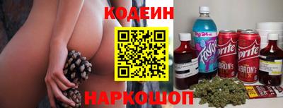 ALPHA-PVP Каменск-Уральский
