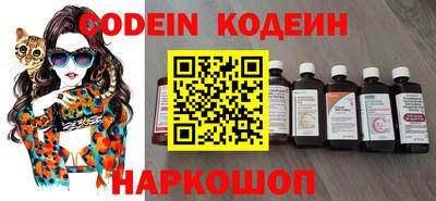 jwh Камень-на-Оби