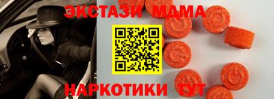 jwh Камень-на-Оби