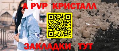 jwh Камень-на-Оби