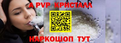 jwh Камень-на-Оби