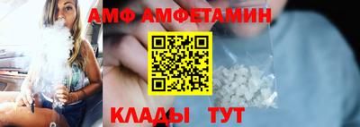 наркотики Каменск-Шахтинский