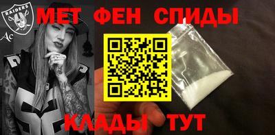 наркотики Каменск-Шахтинский