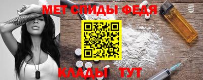 jwh Камень-на-Оби
