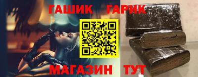 ALPHA-PVP Каменск-Уральский