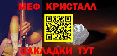 наркотики Каменск-Шахтинский