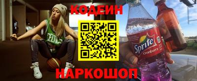 jwh Камень-на-Оби