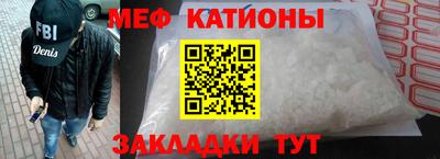 jwh Камень-на-Оби